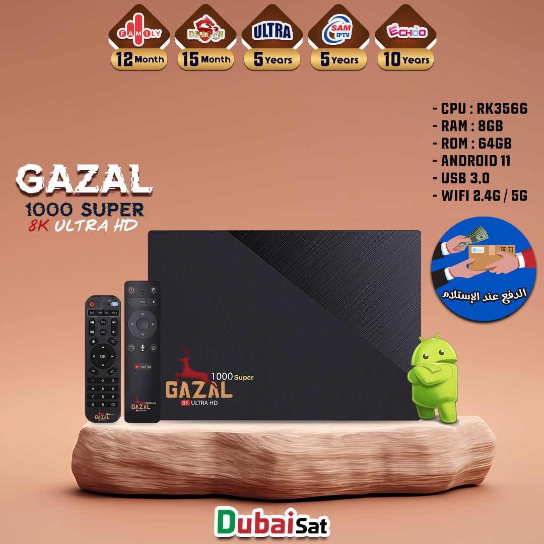 GAZAL 1000 SUPER 8K ANDROID