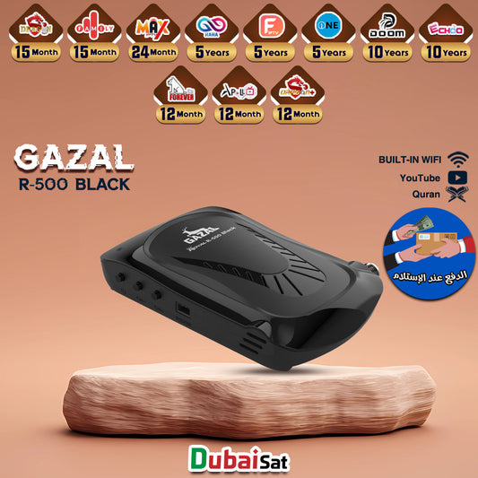 GAZAL ROYAL R-500 BLACK