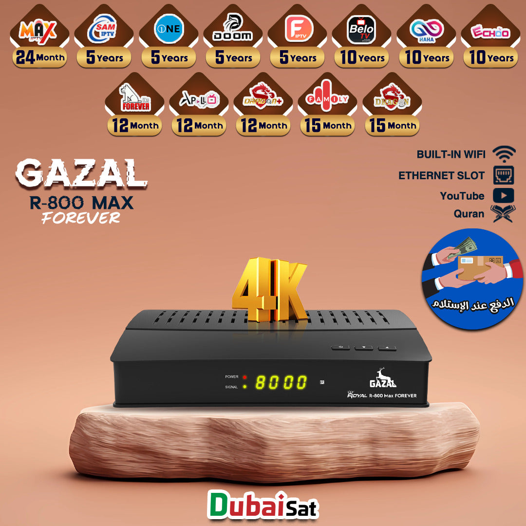 GAZAL ROYAL R-800 MAX