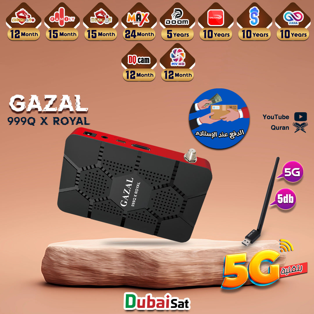 GAZAL 999Q X ROYAL 5G